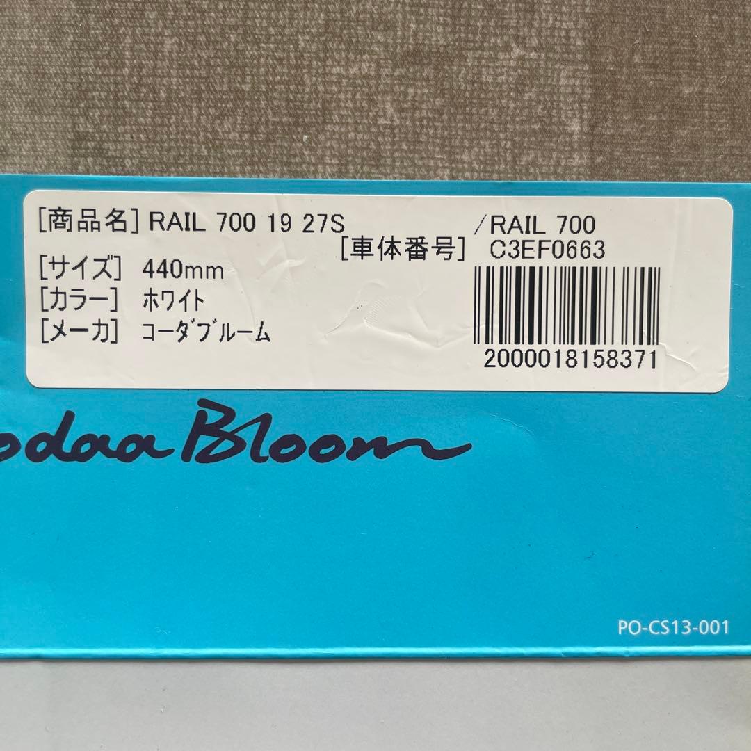 自転車本体 KhodaaBloom RAIL 700