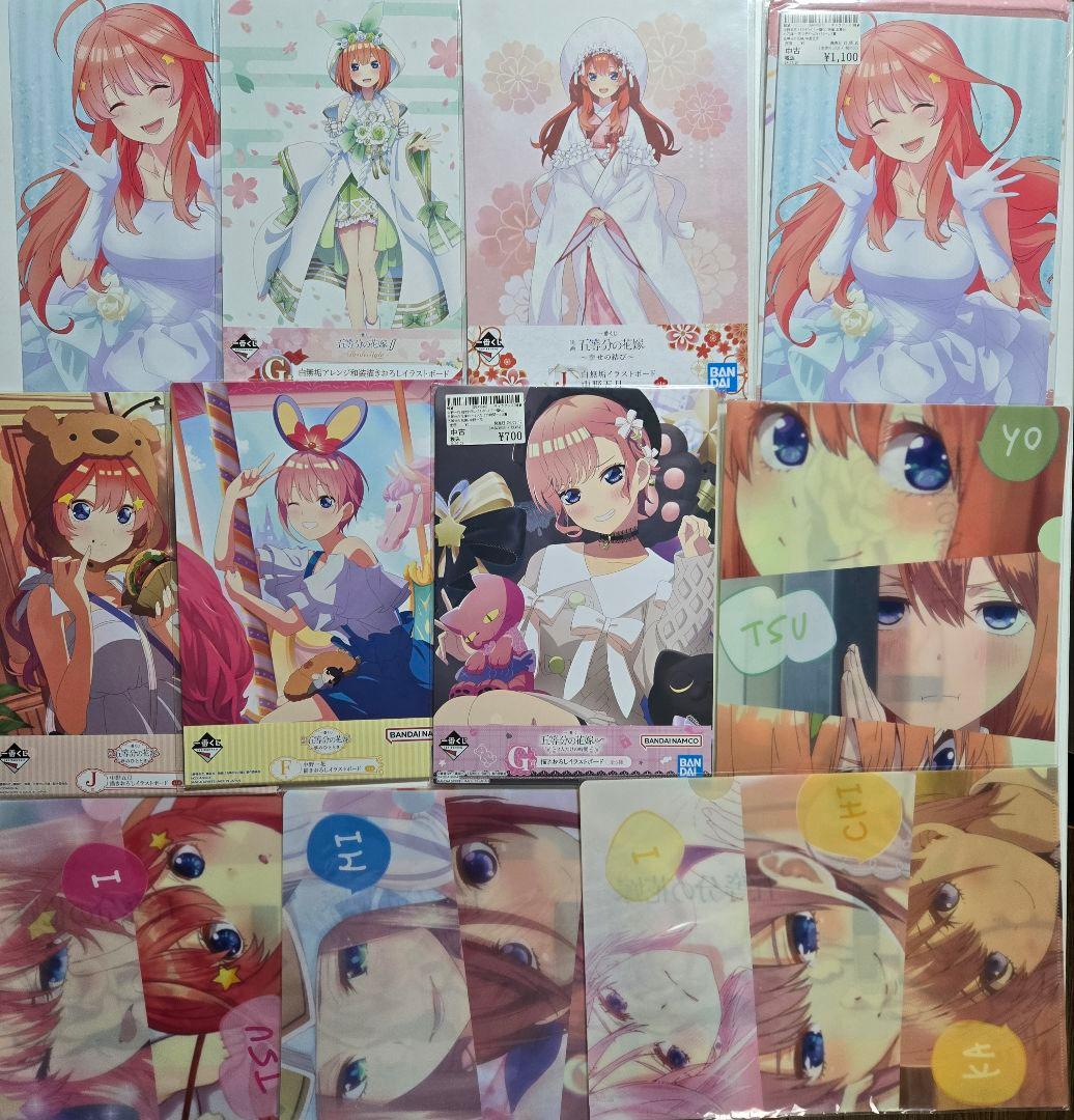 アニメグッズ　キャラクターグッズ　五等分の花嫁　まとめ売り