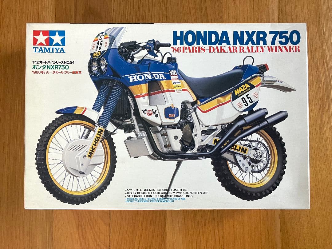 TAMIYA 1/12 ホンダ NXR 750 プラモデル