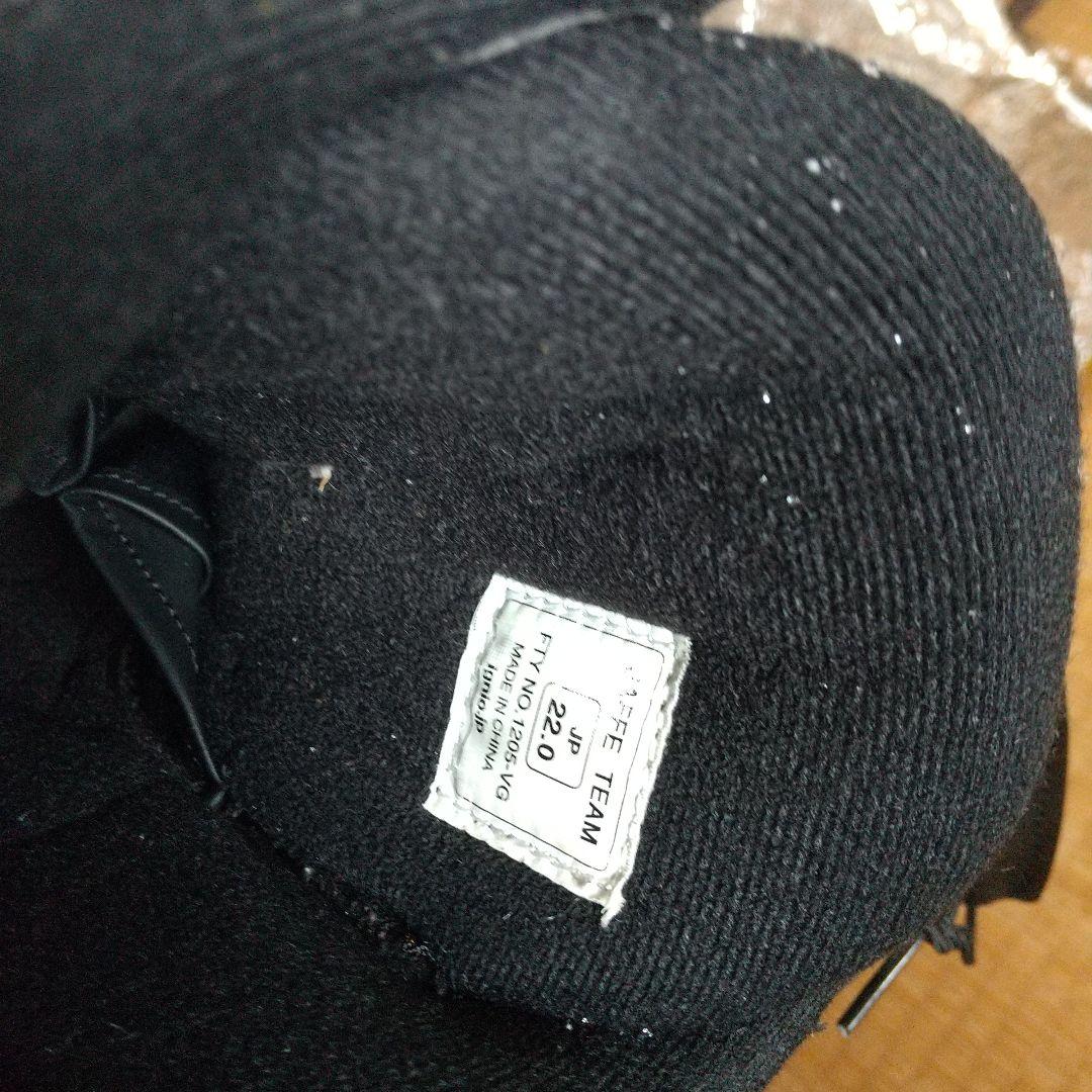 Flow タイプオフ ビンディング グレー！３点セット