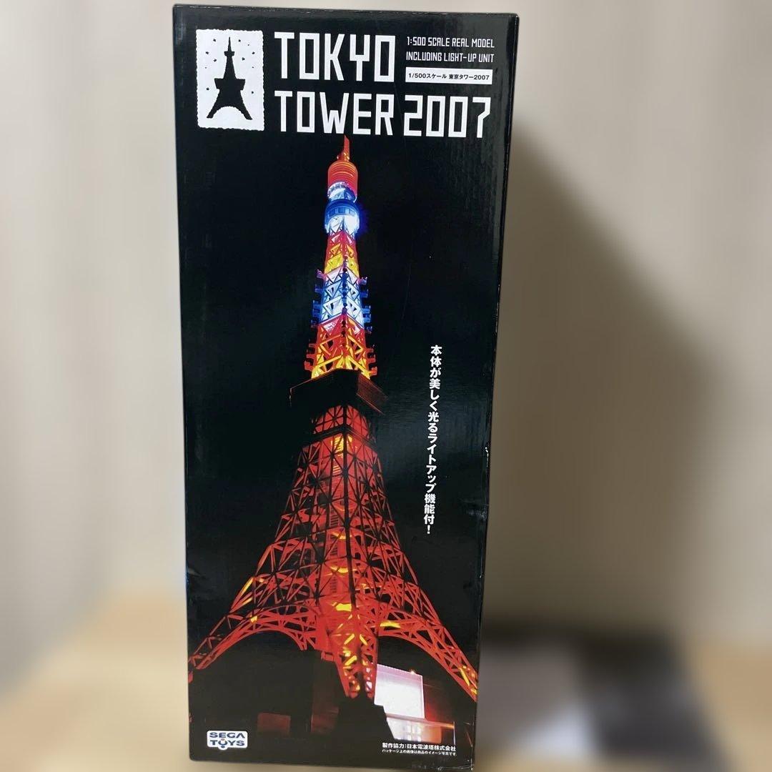 絶版モデル全高66.6cmの東京タワー2007迫力満点の希少ディスプレイ品153