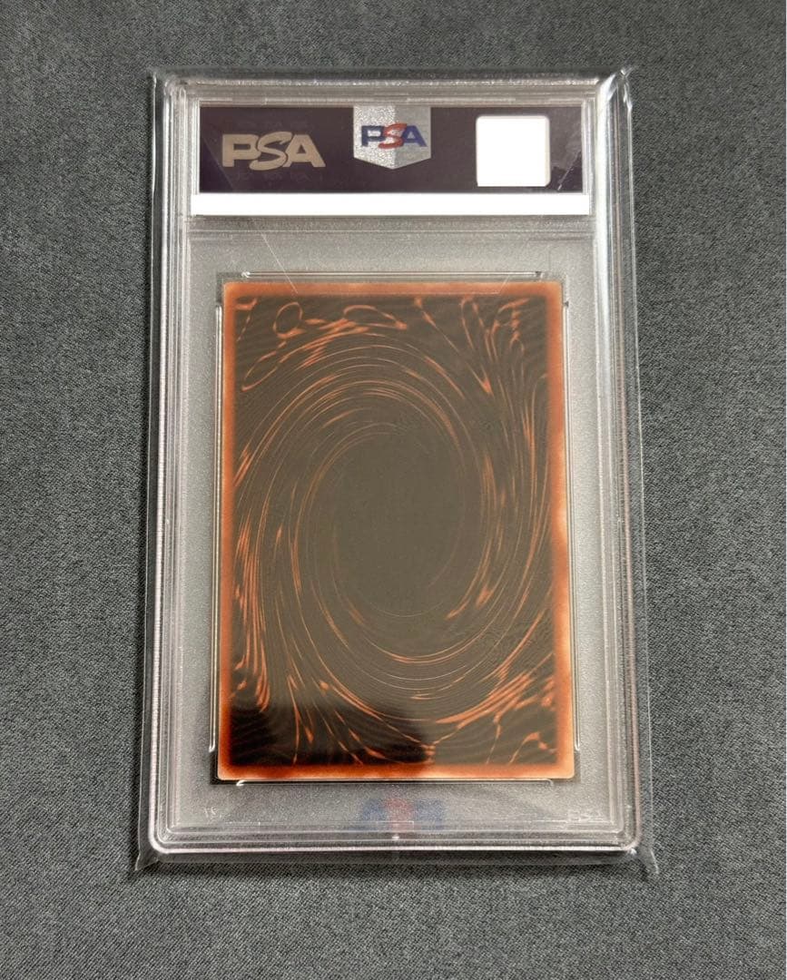 遊戯王 オシリスの天空竜 シークレット 5つ目 PSA 9