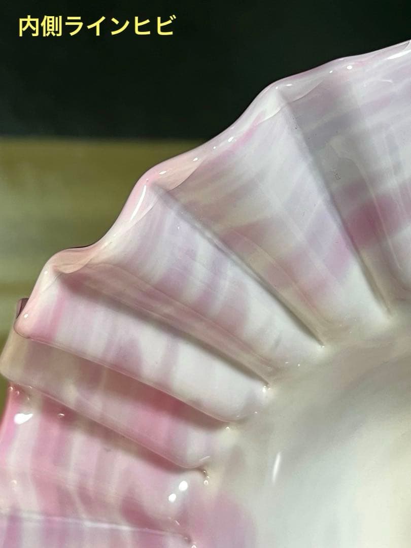 ✴︎ご成約品✴︎フォロワー様　イベント割引　同梱包２点