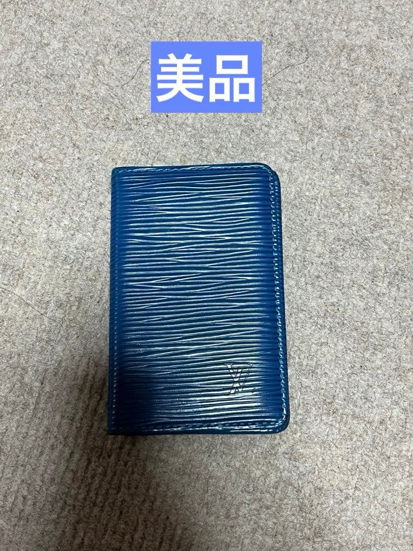 【美品】ルイヴィトン エピ ブルー 名刺入れ カードケース