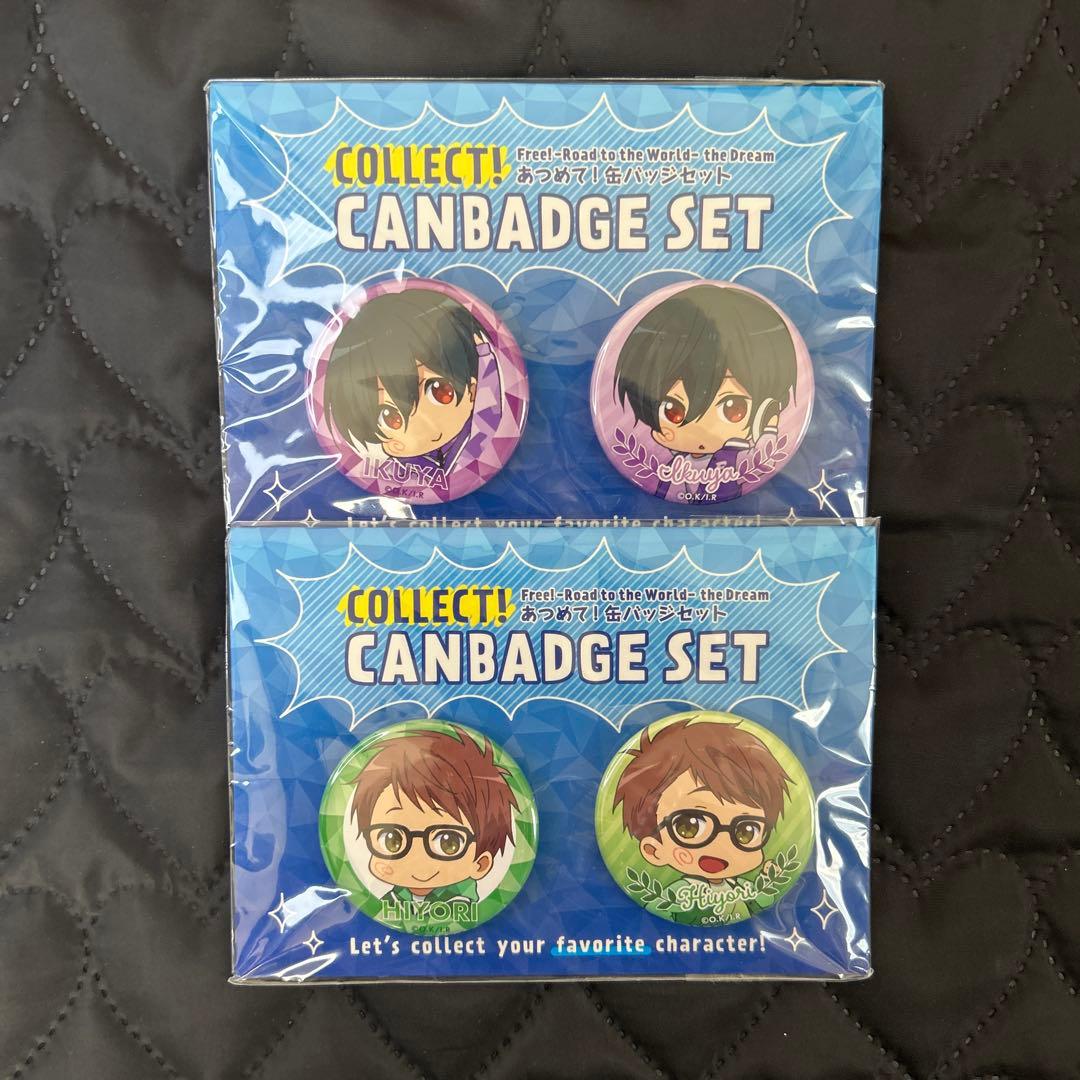 【未開封新品】Free!RW夢　桐嶋郁弥・遠野日和　あつめて！缶バッジセット