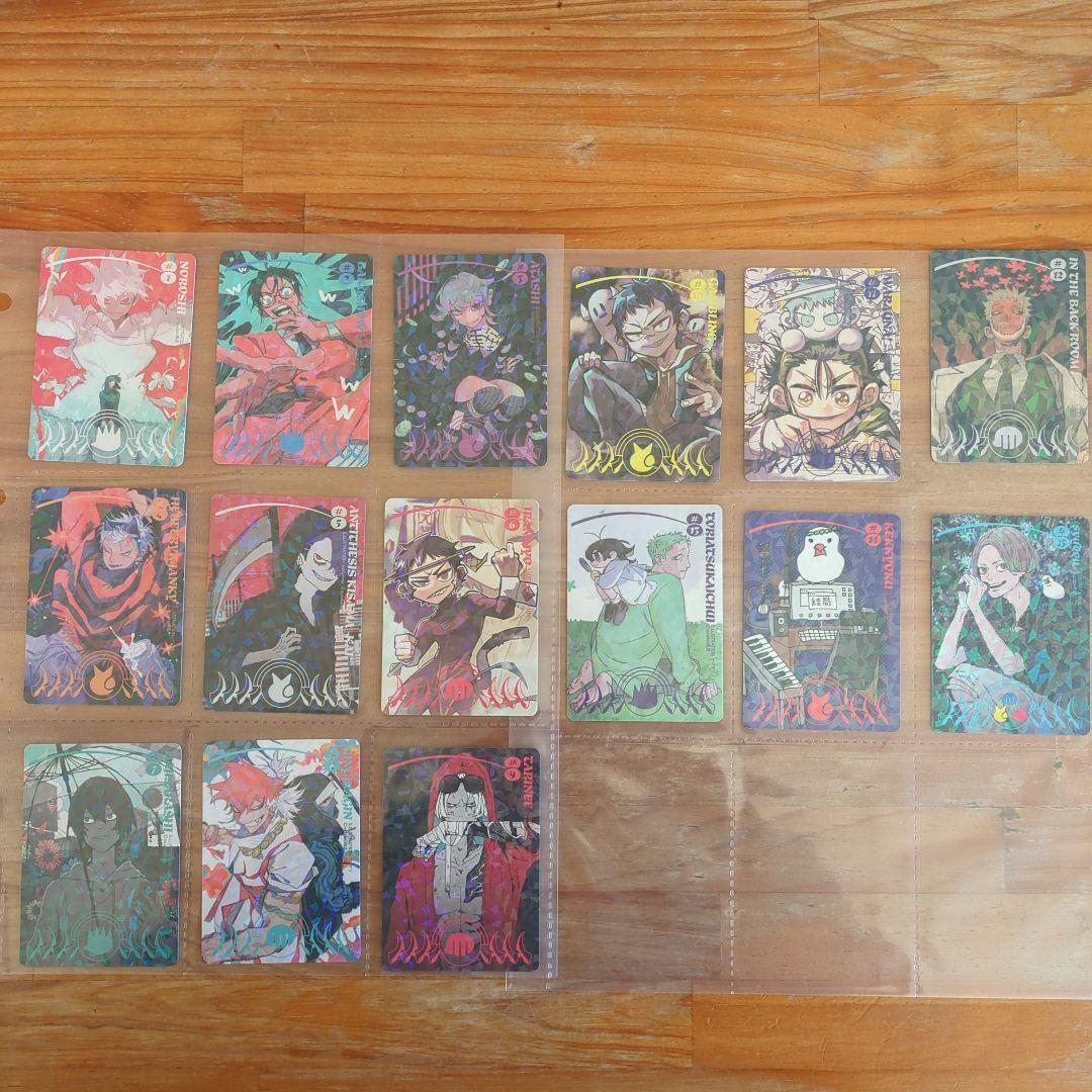 syudou 露骨 トレカ 全15種コンプリート トレーディングカード