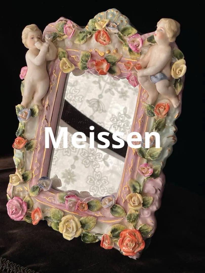 マイセン陶花と天使のミラー