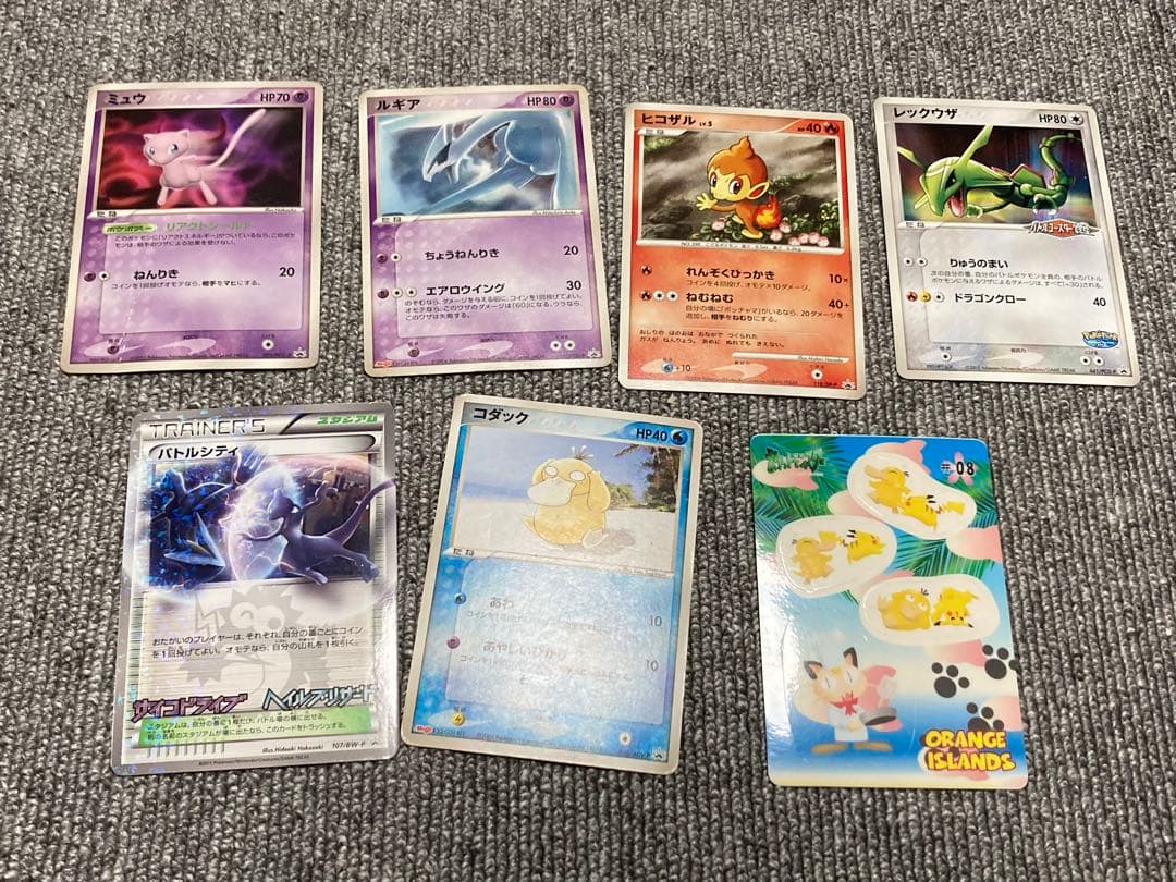 ポケモンカード ADV DP 1030枚　プロモ47枚　まとめ