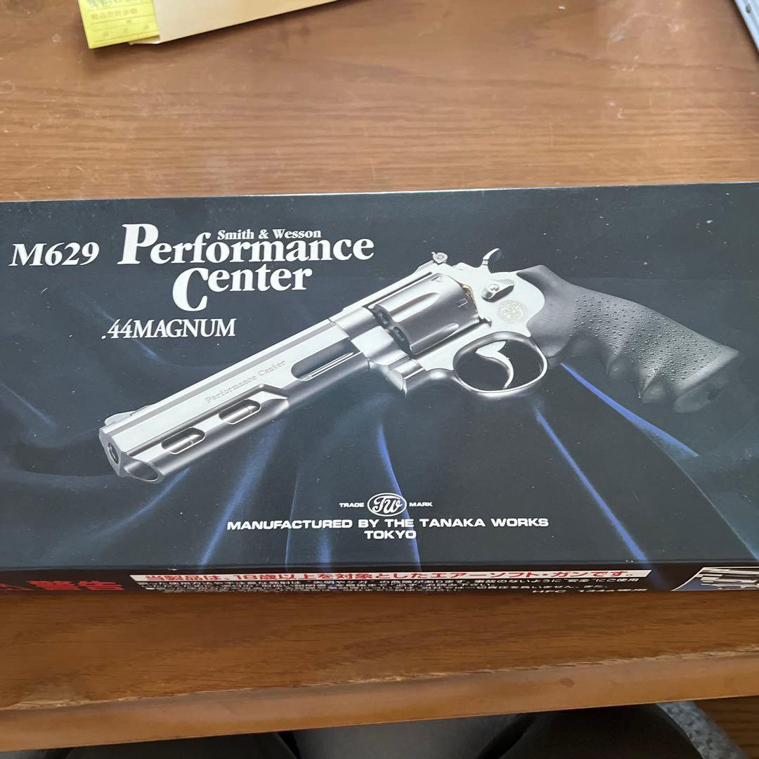 最終値下げ！Smith & Wesson M629 パフォーマンスセンター 44