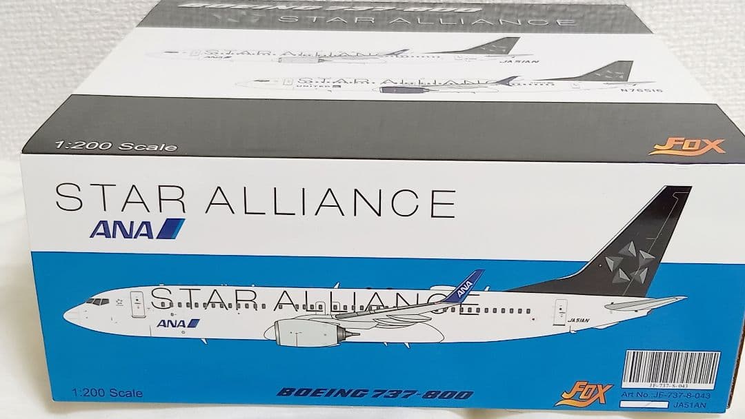 JFOX 1/200 ANA B737-800 JA51AN 完成品