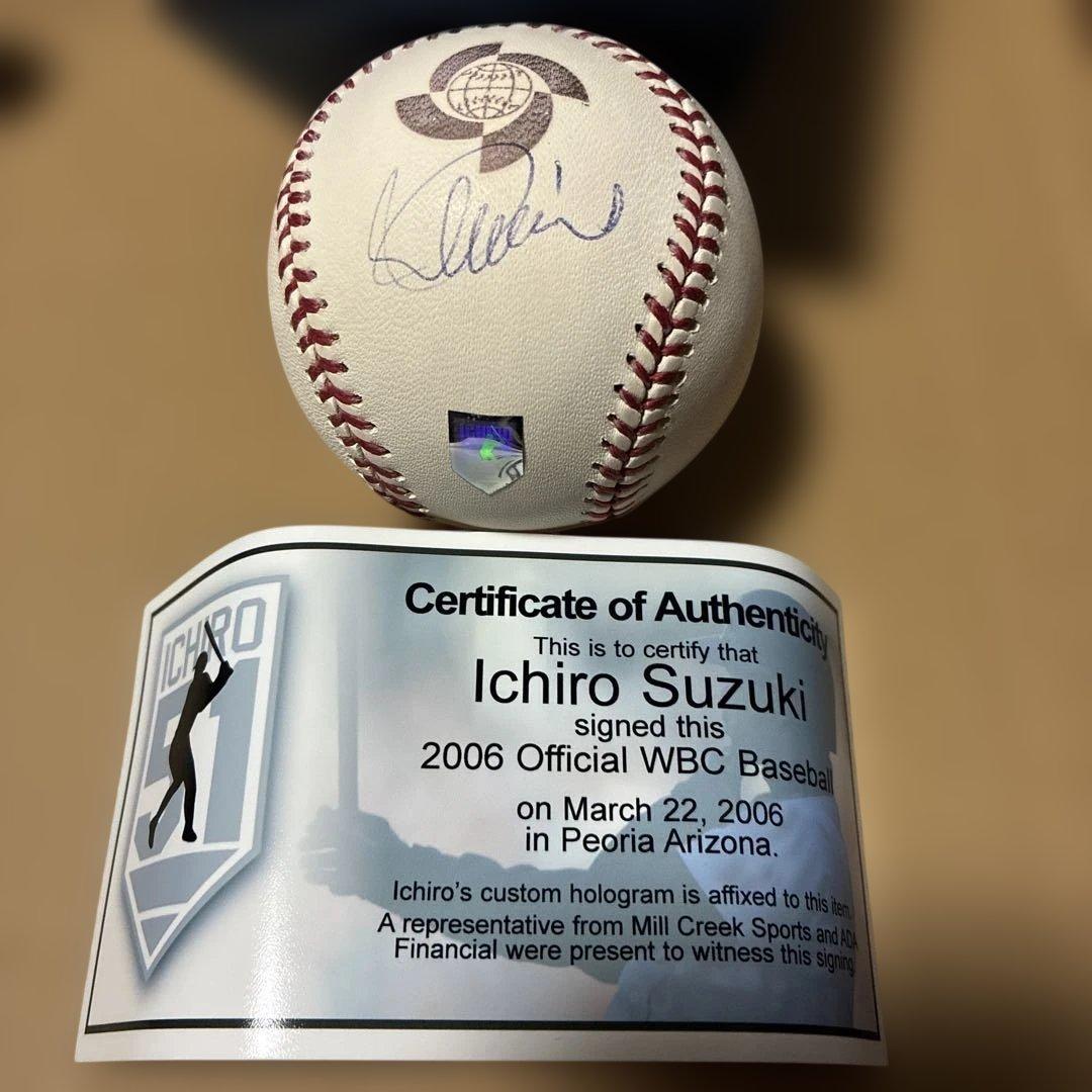 イチロー サイン入り 2006年WBC公式ボール