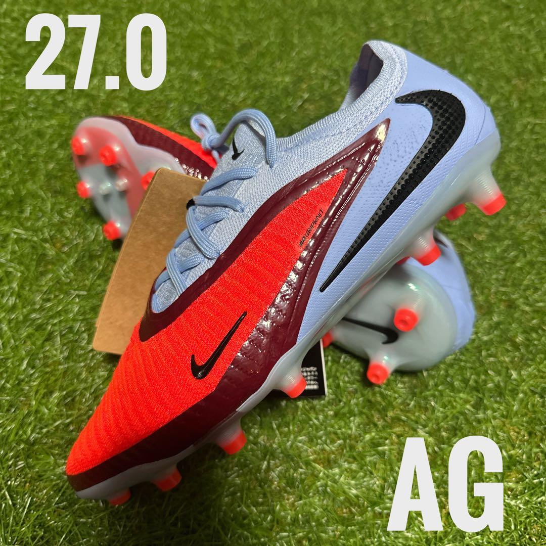 【ラスト一足】ファントム6 LOW エリート AG 27cm 送料無料