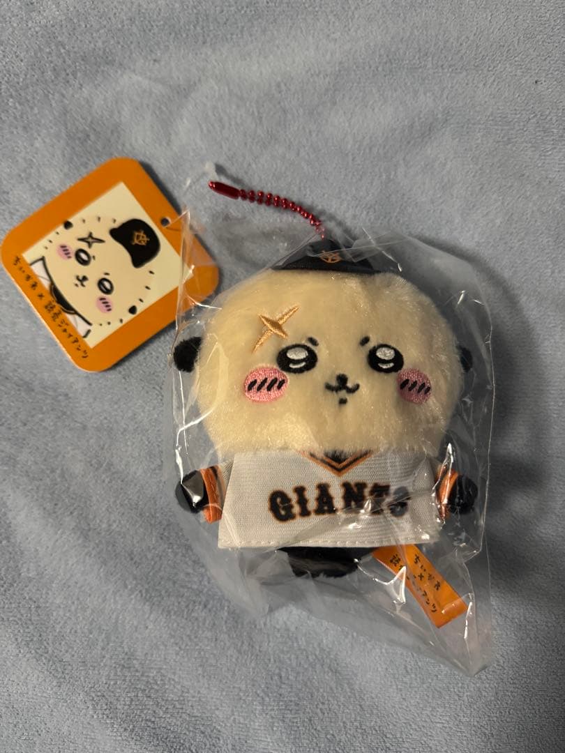 ちいかわ×読売ジャイアンツ ぷちミニマスコット ラッコ　新品　巨人　giants