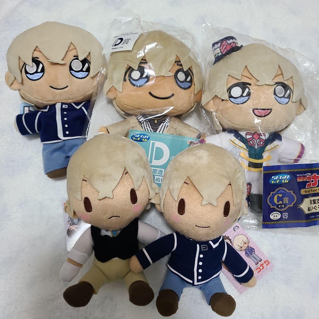 名探偵コナン ぬいぐるみ 安室セット