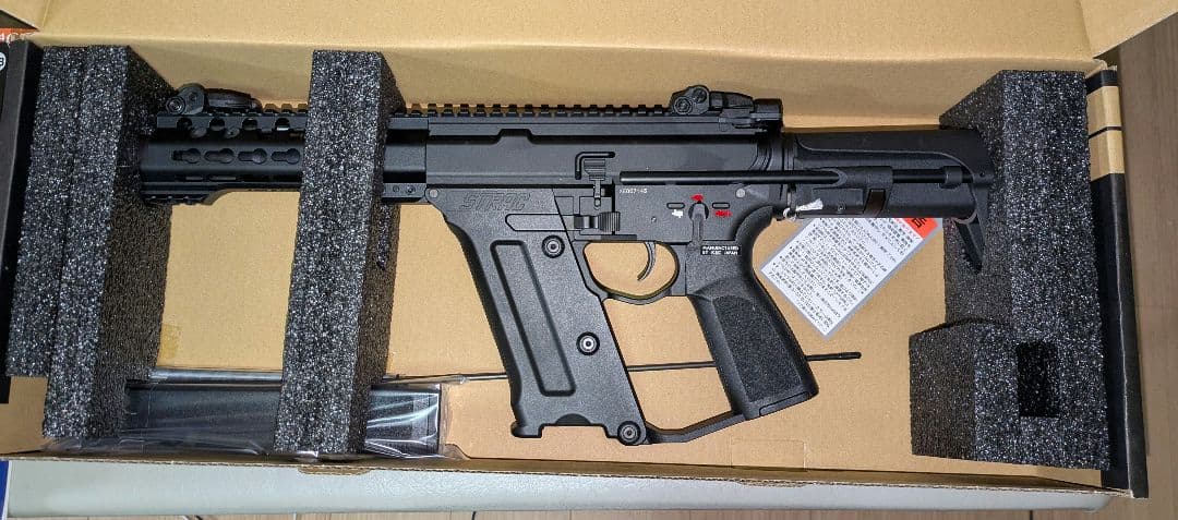 【たこ】KSC STRAC TEG 電動ガン