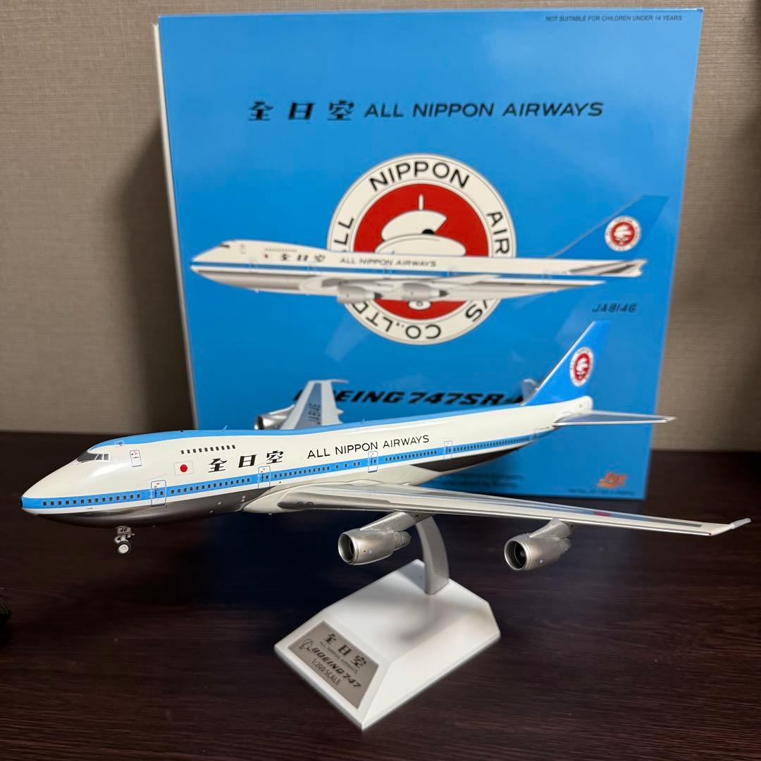 y*n様 JFox ANA 全日空 B747SR-81 JA8146 1/200