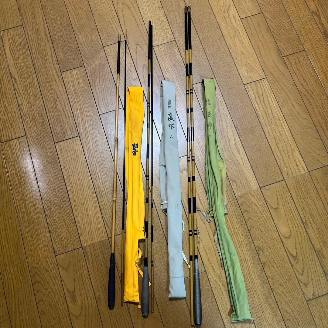 ヘラブナ竿 3本セット