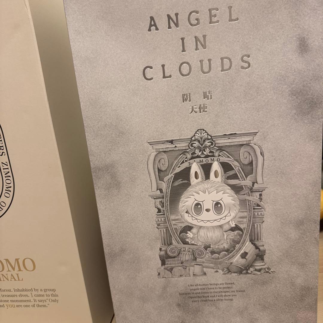 ANGEL IN CLOUDS ぬいぐるみ
