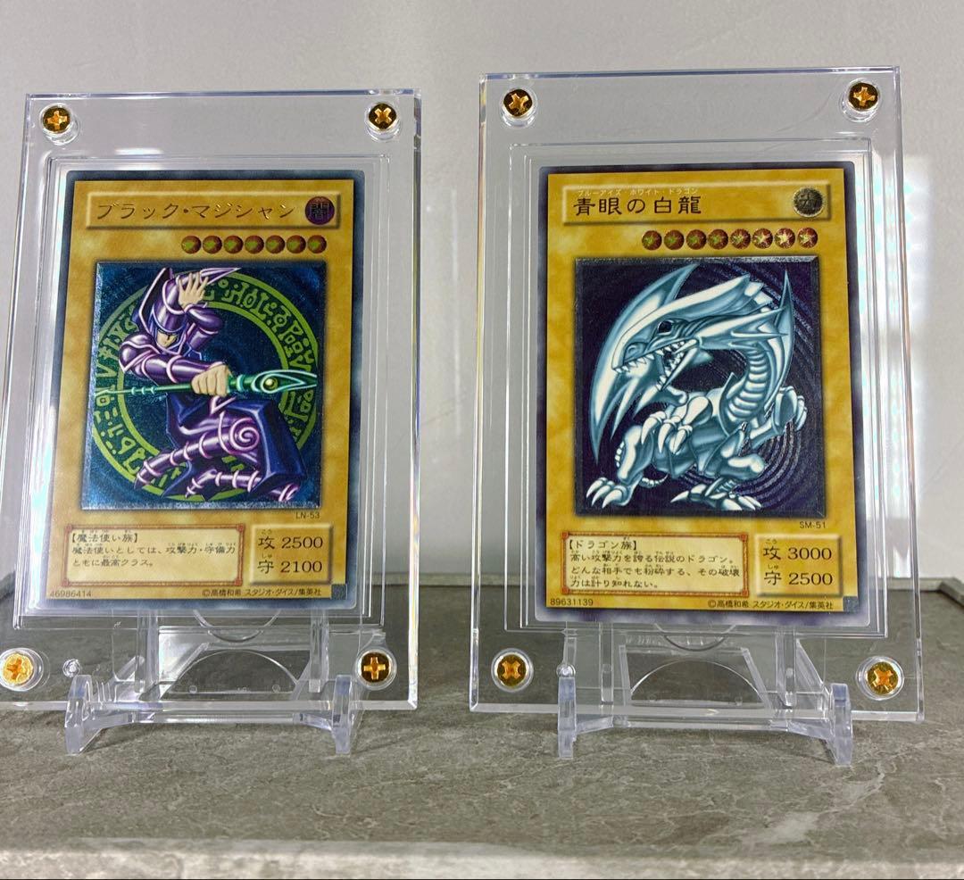 K*.様 本日のみ(美品)青眼の白龍ブルーアイズ　ブラックマジシャンレリーフ2枚