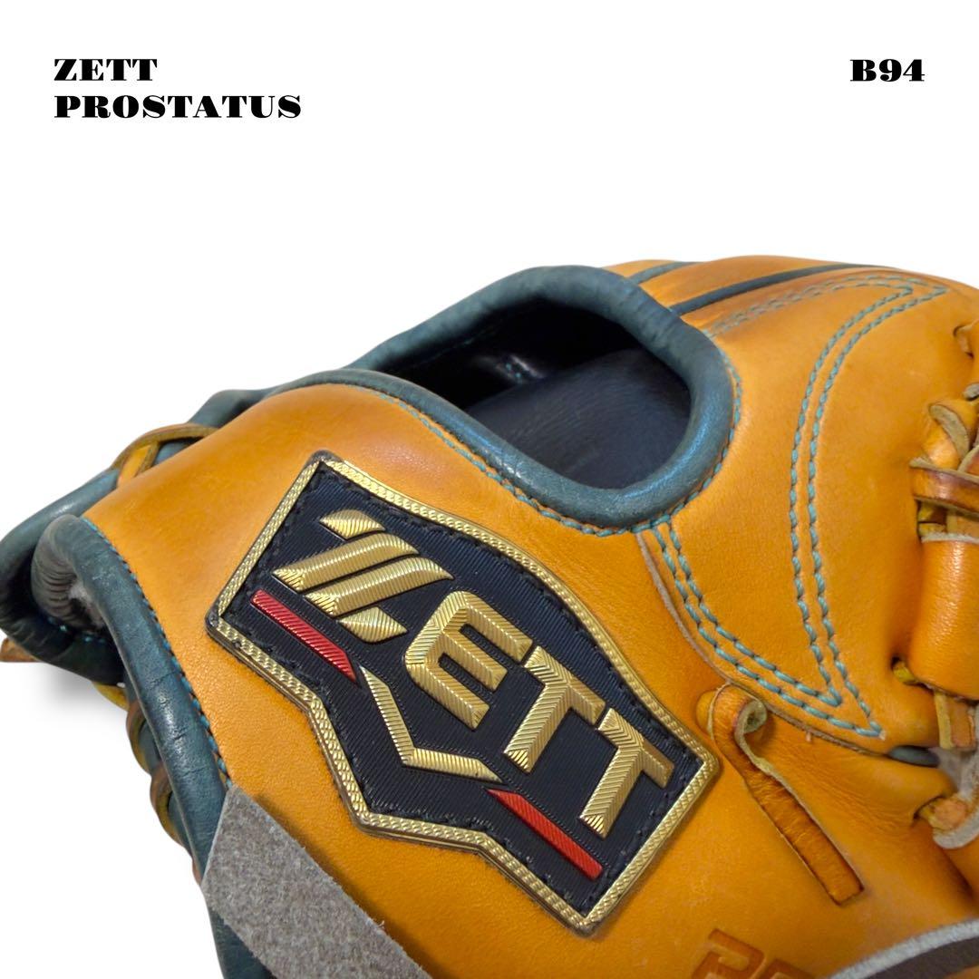 希少品！ ZETT PROSTATUS ORDER グローブ グラブ 軟式 野球