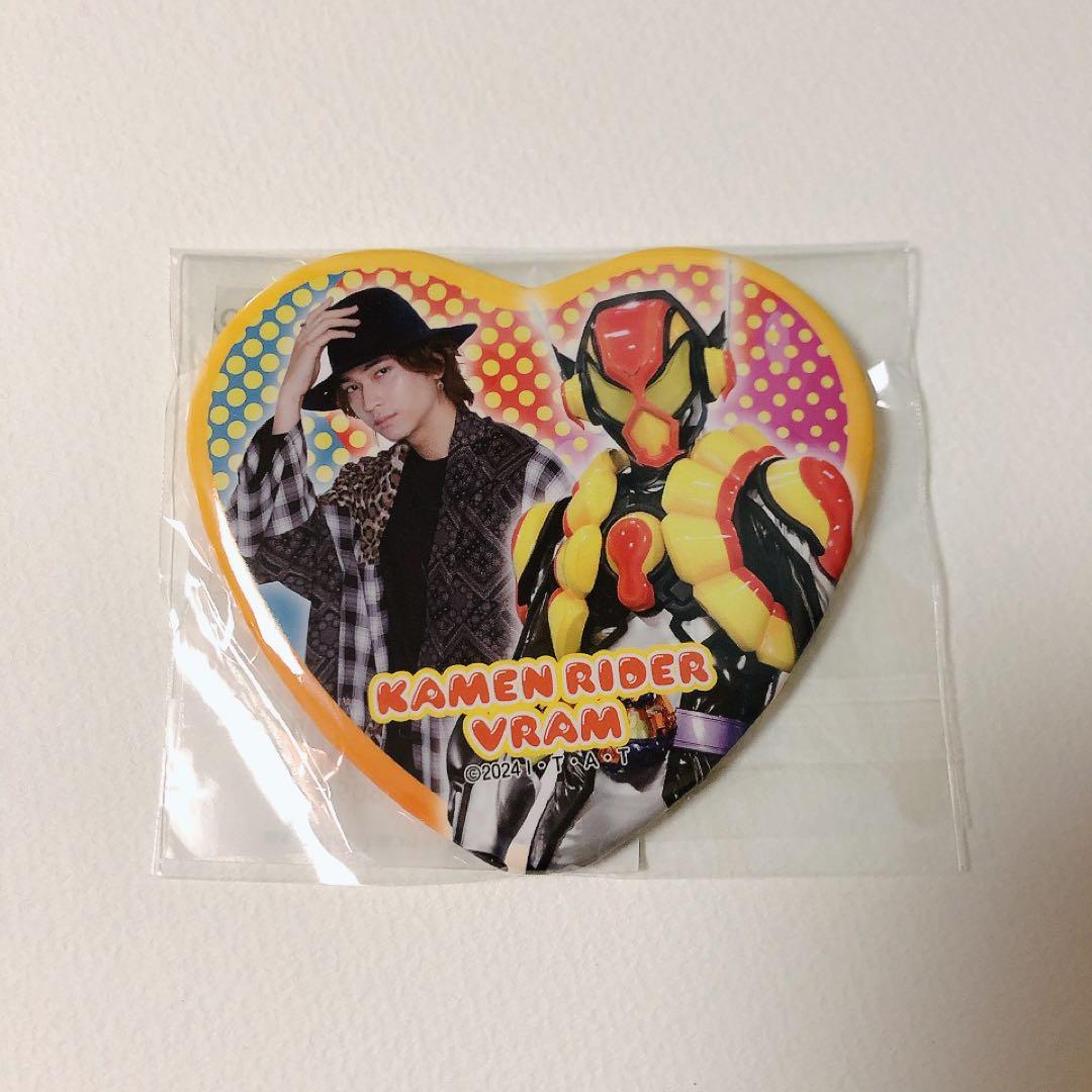 【即購入可・匿名配送】ガヴ TOSくじ A賞 ラキア