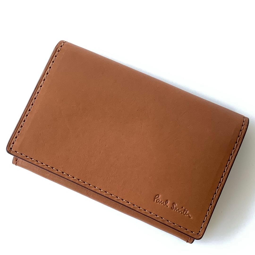 H N様★新品★ポールスミス★ベジタンストライプトリム カードケース★キャメル