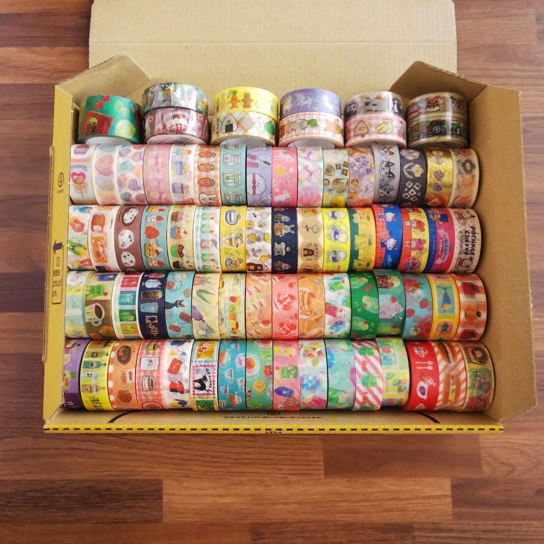 マスキングテープ まとめ売り