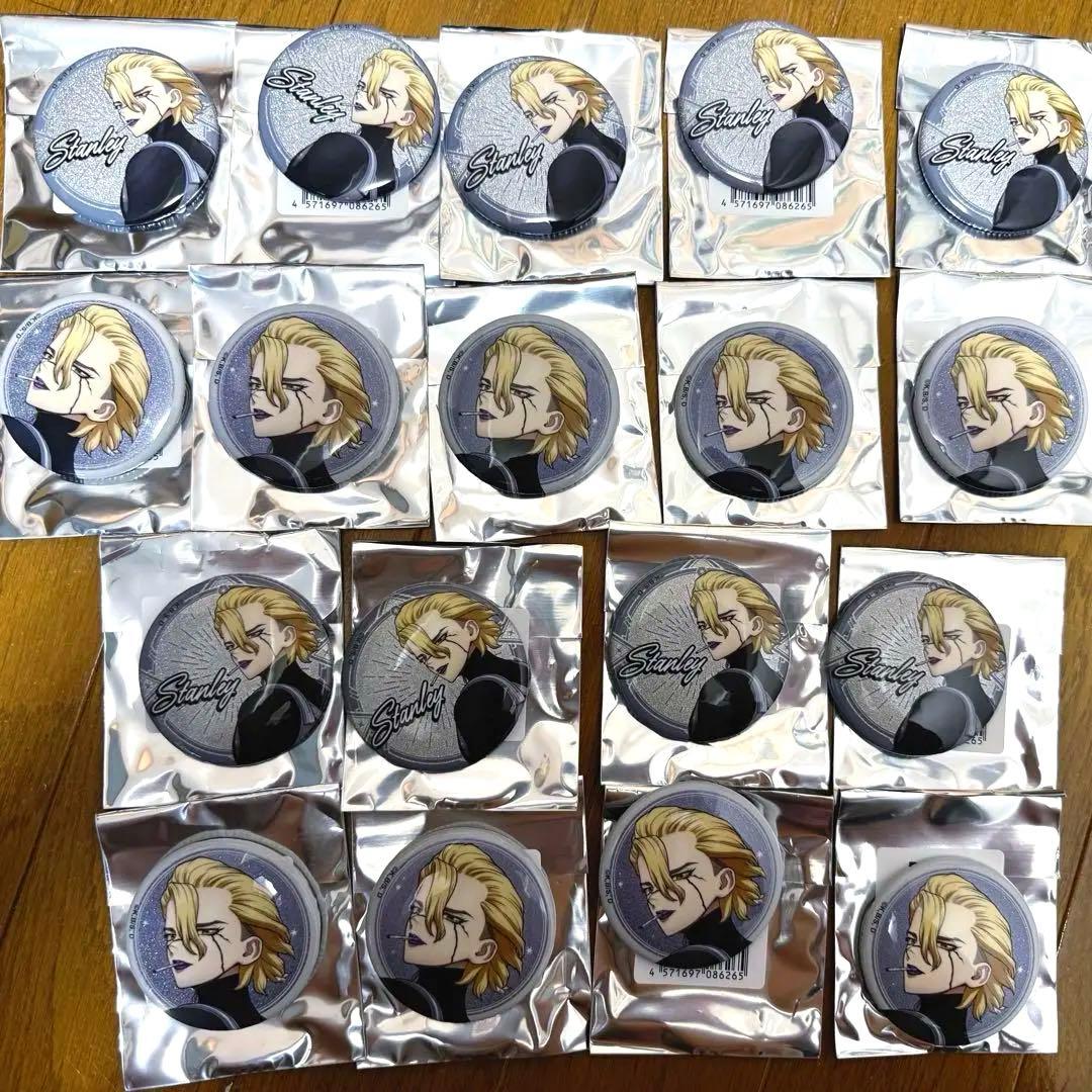 【VELG様7/25まで取り置き専用】dr.stone スタンリー 缶バッジ