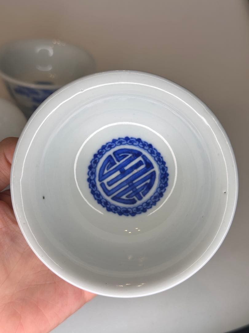 清時代　青花　染付　人物泛舟文　盃　三点組　詩文有　中国古美術