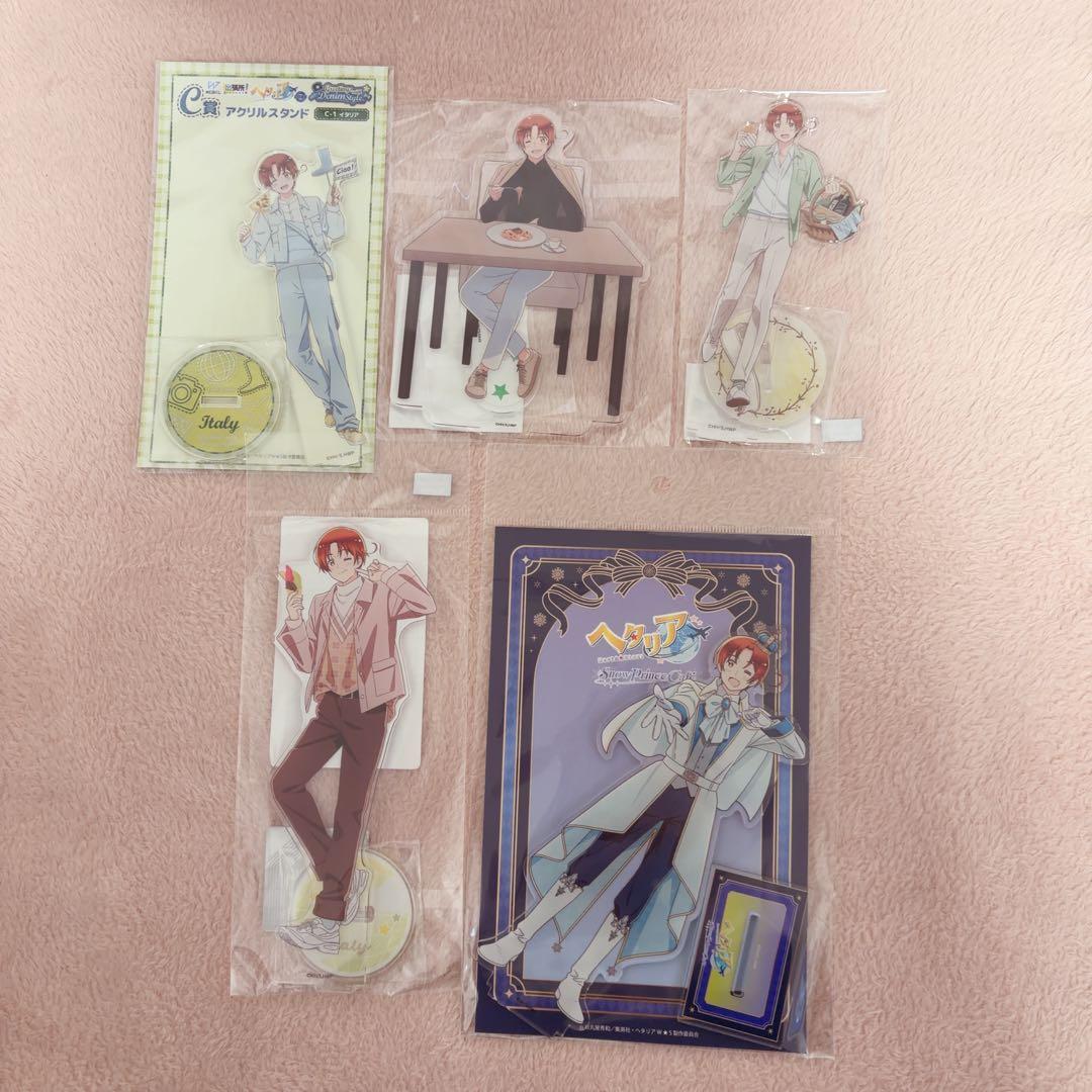 ヘタリア アクスタ