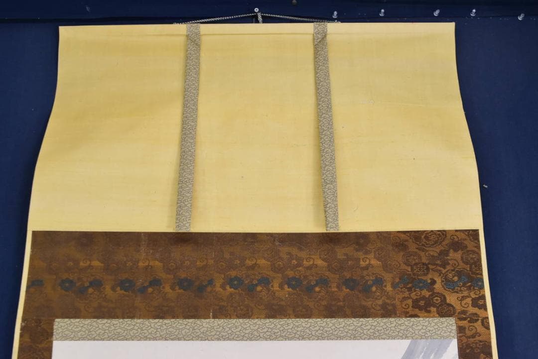 【模写】土方稲嶺/猛虎図/江戸中・後期/掛軸/名家伝来/AA-514