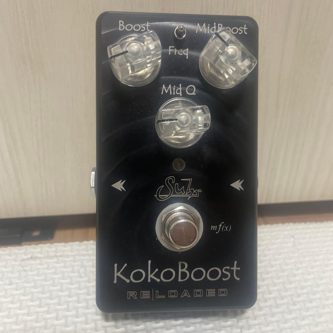 ギター suhr koko boost reloaded