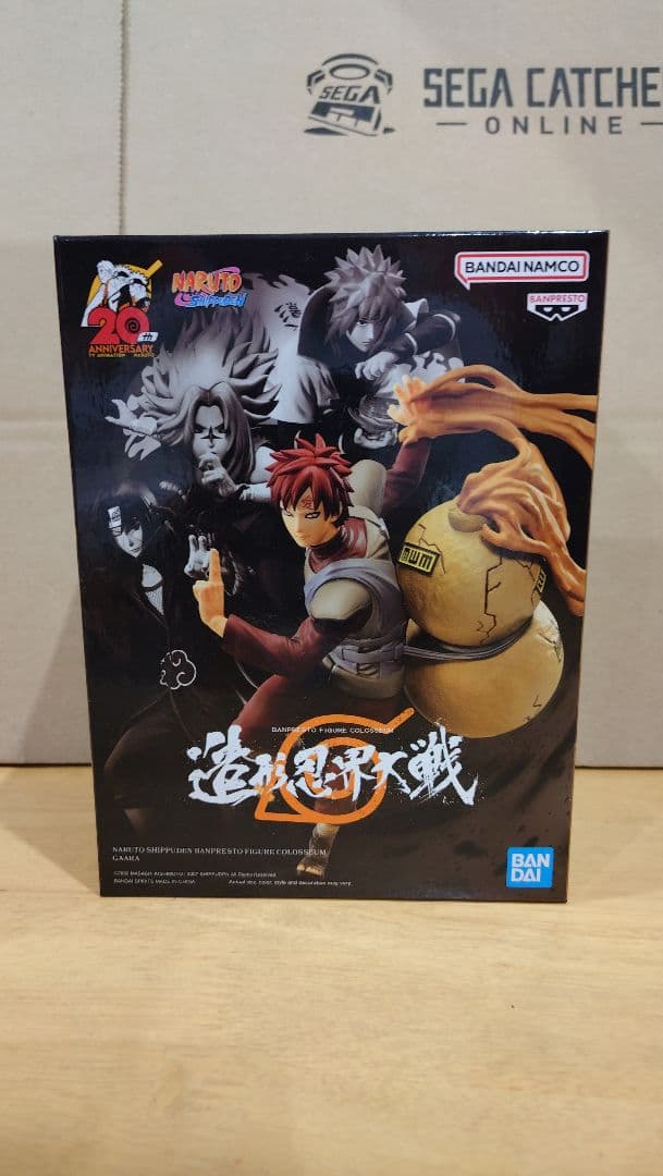 造形忍界大戦 我愛羅 海外限定 海外正規版 ナルト 疾風伝 フィギュア