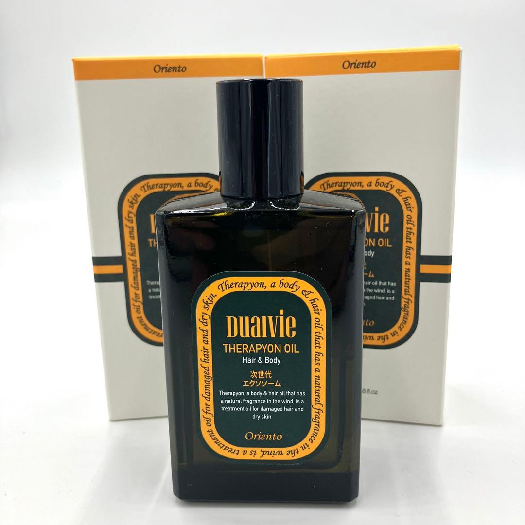 DUALVIE THERAPYON OIL Oriento 2本セット
