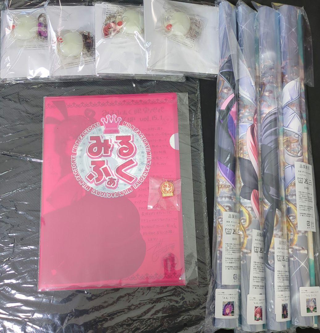 みるくふぁくとりー C107 タペストリー4種セット 各種ドラマCD付き