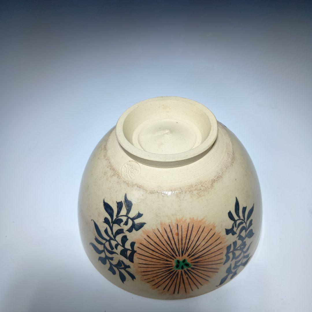 茶道具　茶箱一式