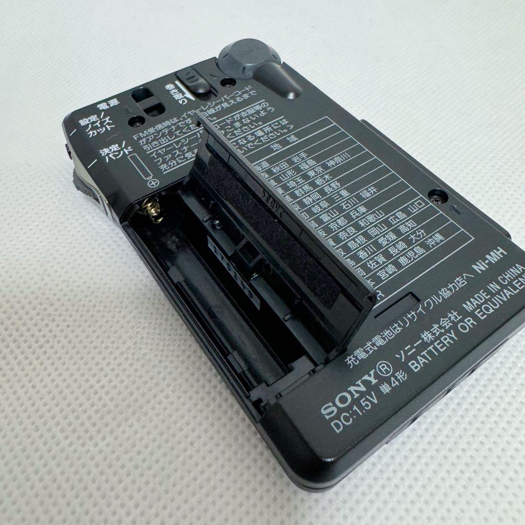 SONY 山ラジオ ICF-R100MT
