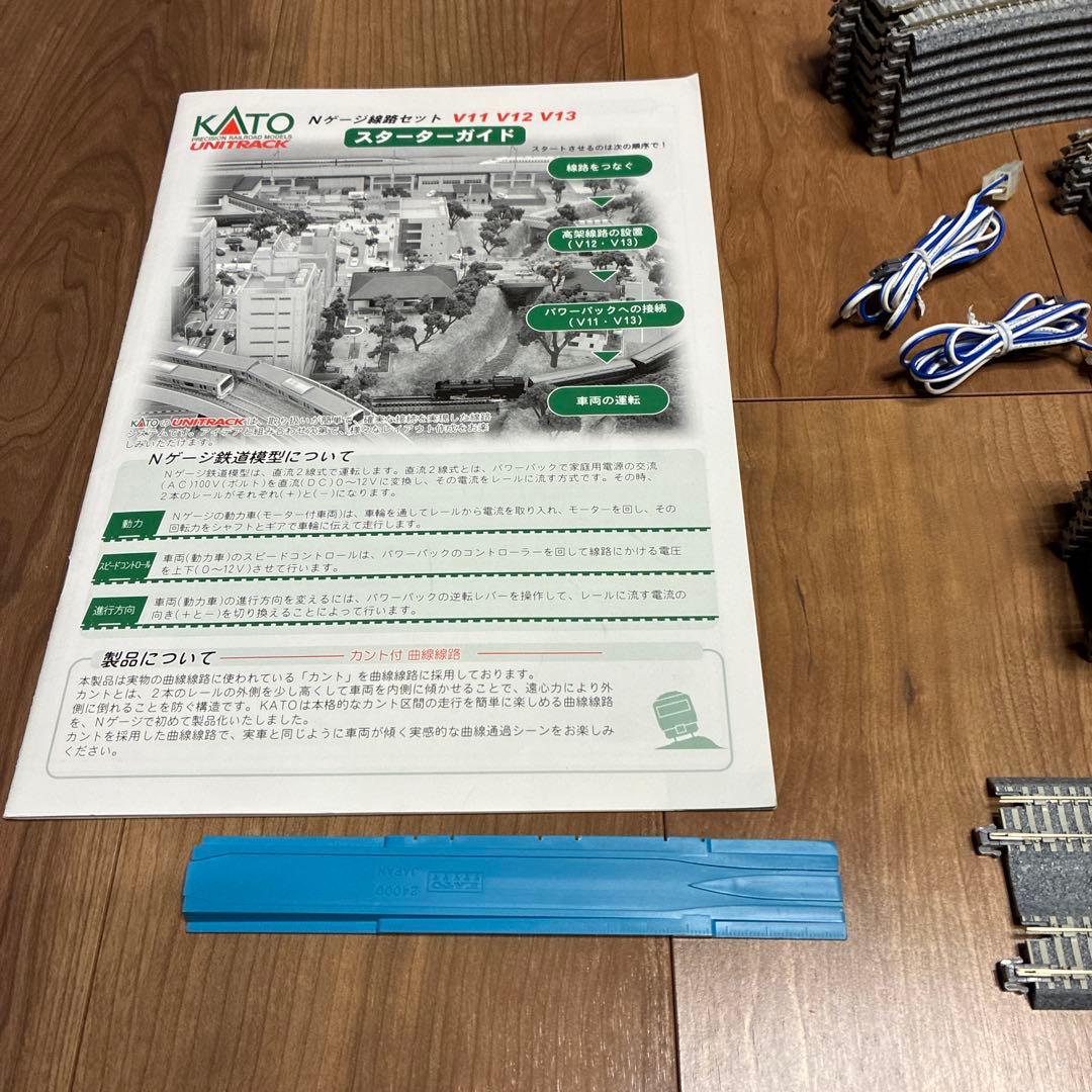 KATO Nゲージ V11 複線線路セット(R414/381)