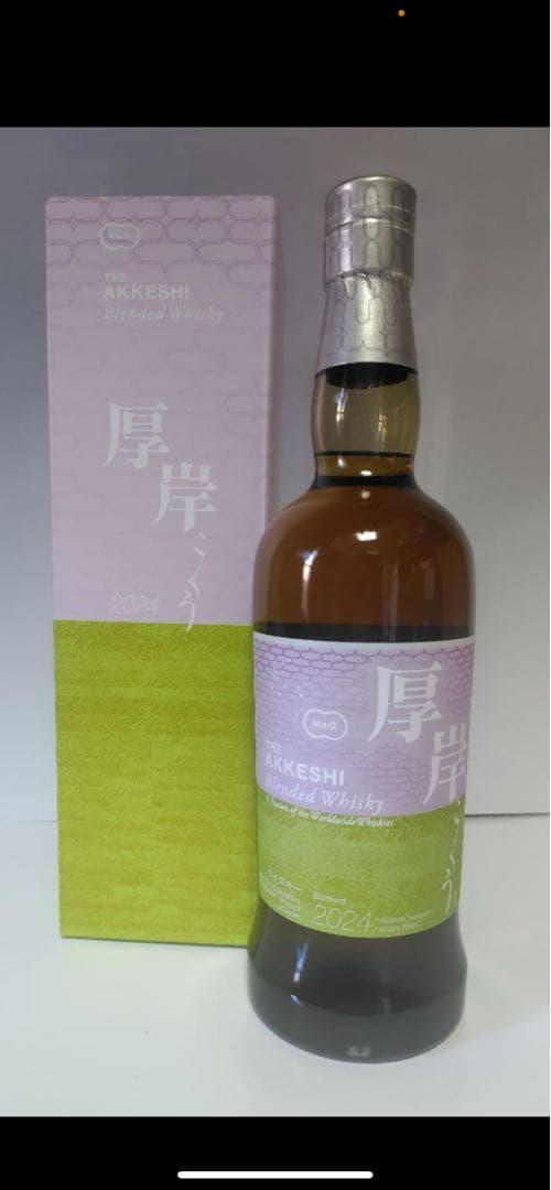 AKKESHI 厚岸 ブレンデッド ウイスキー 穀雨（こくう）