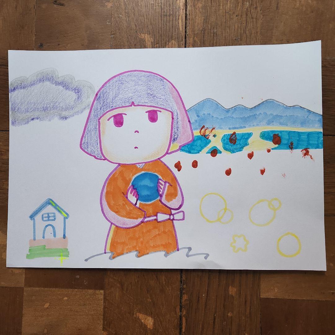 200万円神様が人デビューおなご平家A4サイズ太田子育て呑龍神大光神様がみえた