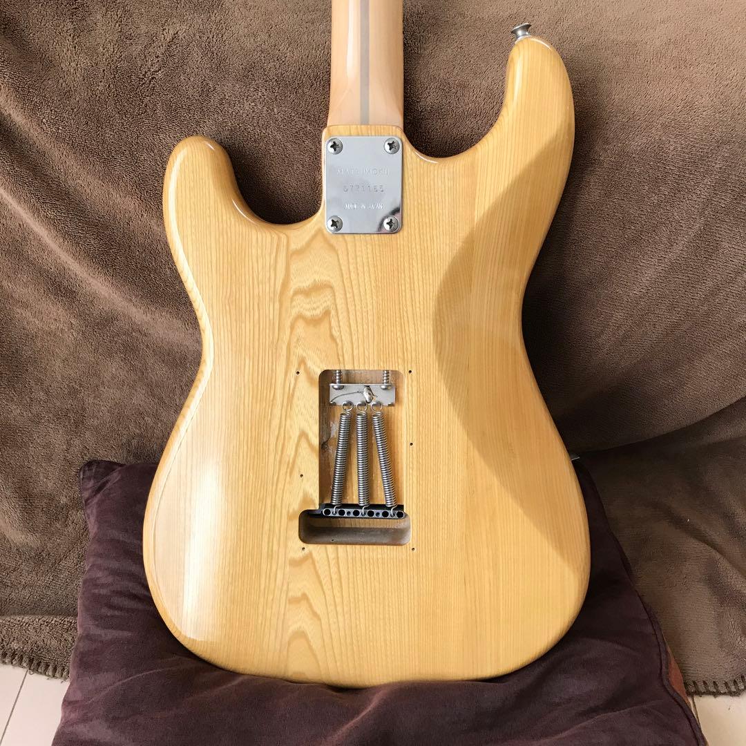 売り切り！Aria Pro2 Stagecaster エレキギター ナチュラル