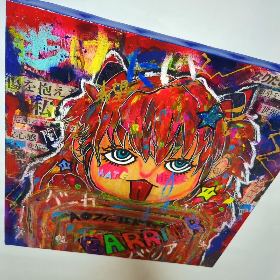 【一点物アートSALE】ATフィールドキャラ《ポップ,個性派,カラフル》