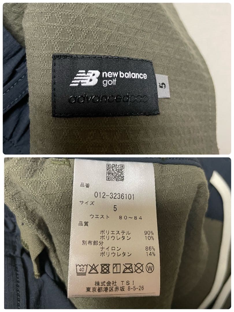 ★新品タグ付 セットアップ★ ニューバランスゴルフ フーディー&ロングパンツ