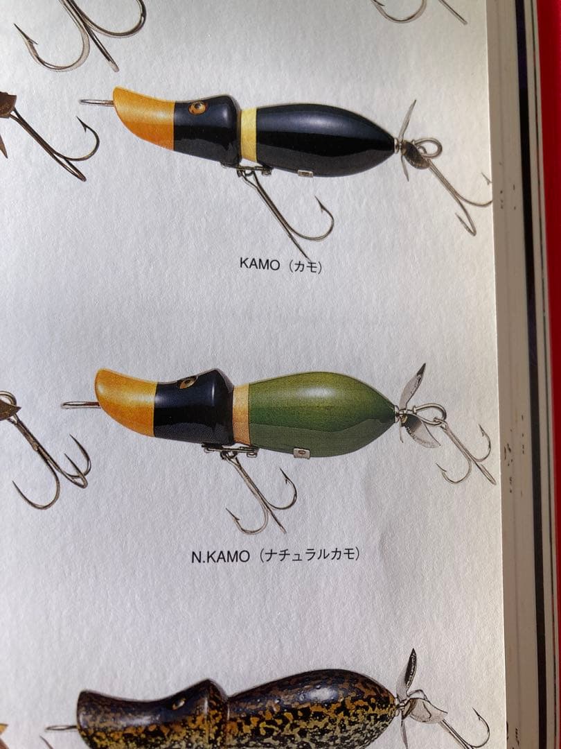 【新品】 道楽 DOWLUCK マイドナルド 箱付