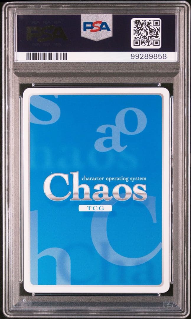 【PSA10】CHAOS TCG 小豆 梓 SP サイン