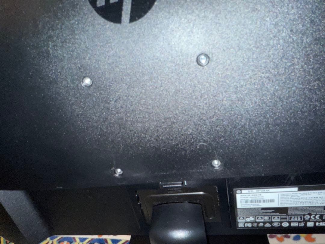 HP V28 4K、4Kディスプレイ/モニター