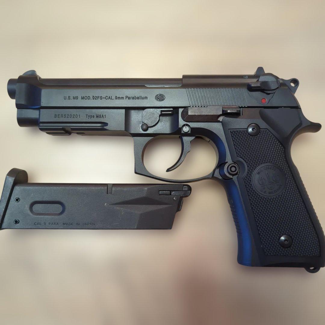 東京マルイ M9 ガスガン