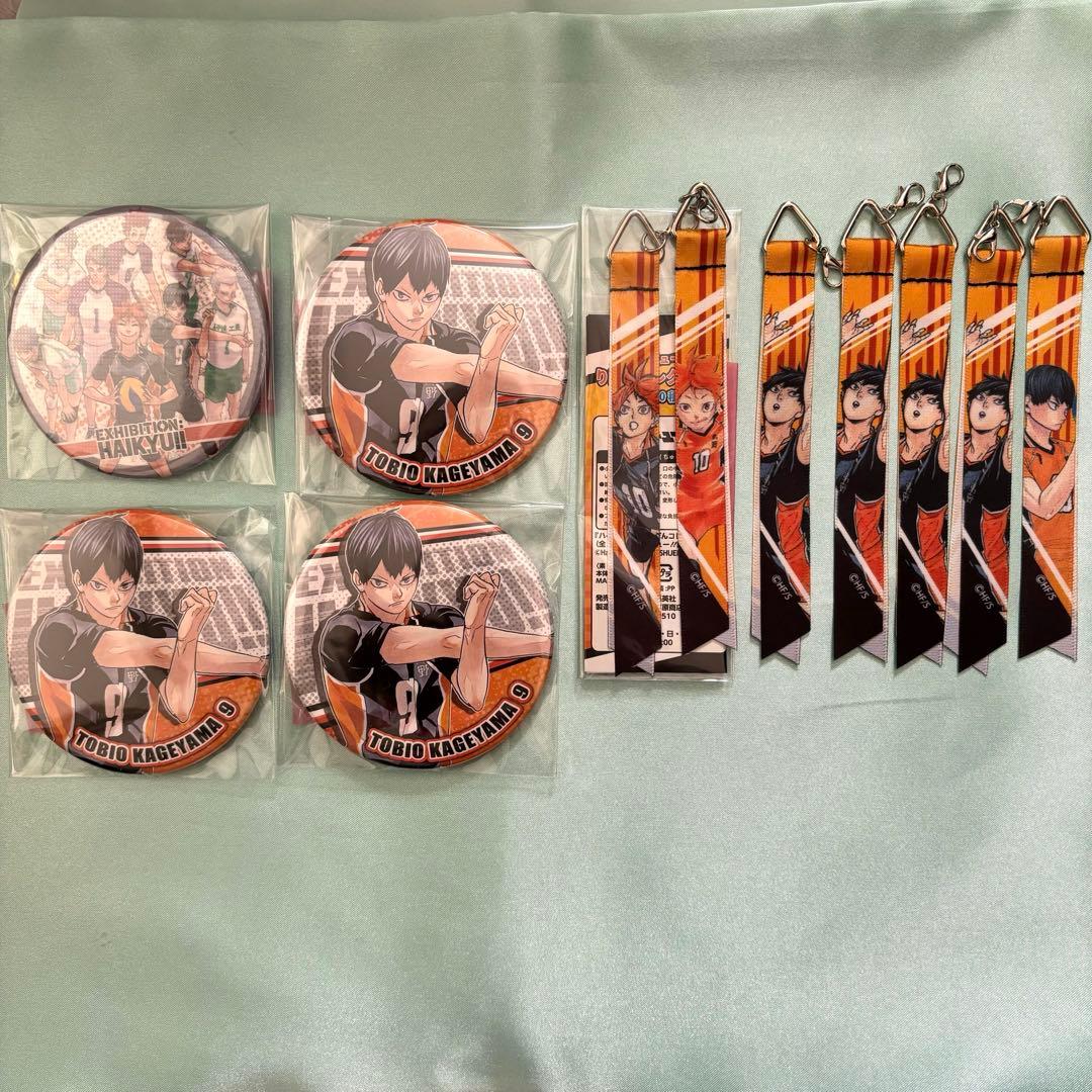 ハイキュー コレ缶 りぼんコレクション