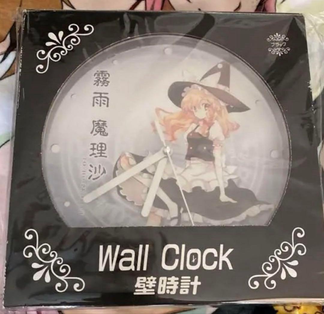 東方project 霧雨魔理沙　掛け時計　クロック　WC3