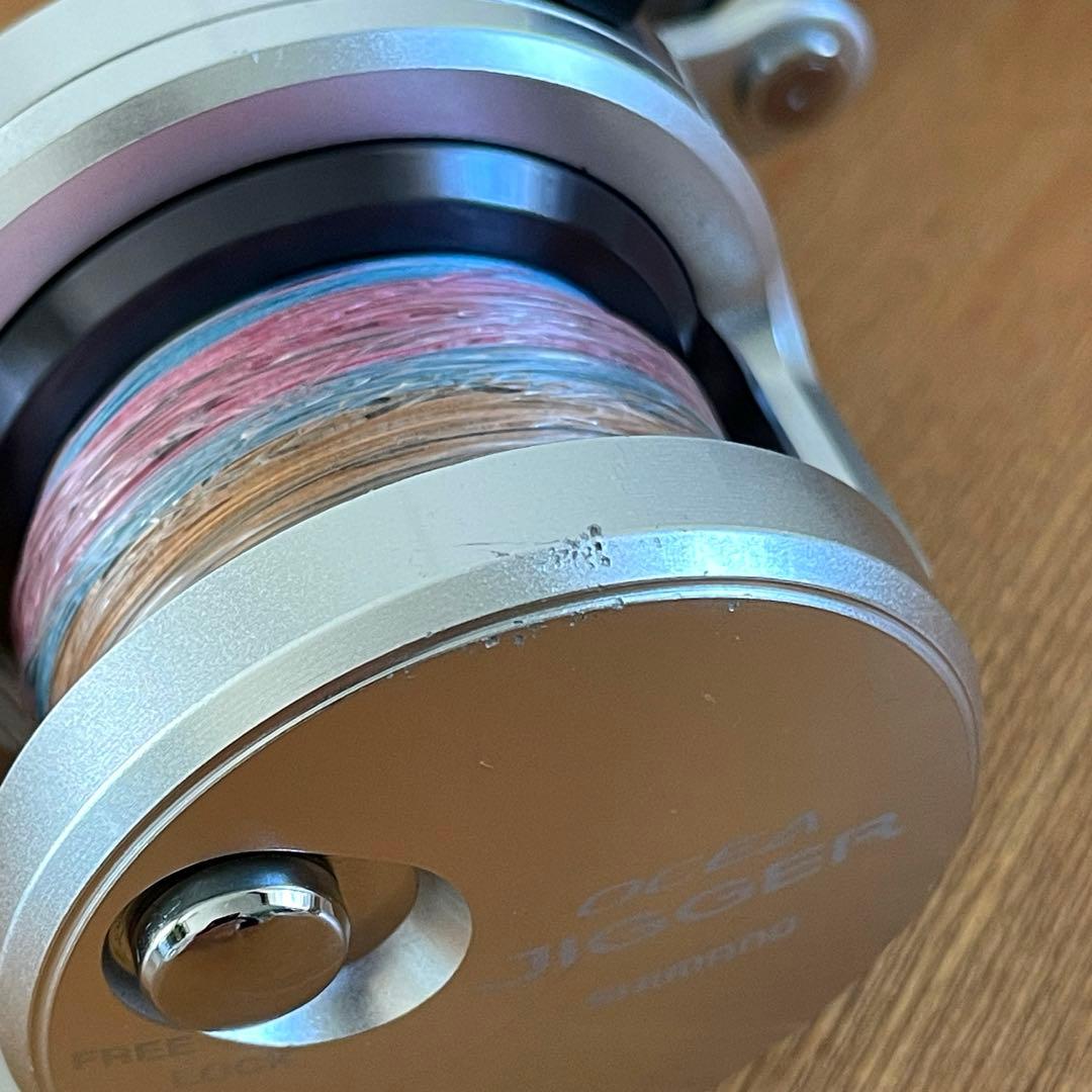 11 オシアジガー　1000HG